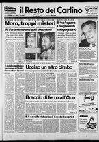 giornale/RAV0037021/1990/n. 280 del 12 ottobre